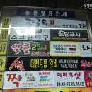 알콜25시 네이버블로그