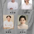 스튜디오SK소극장 네이버블로그