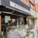 서울 3대 돈까스 맛집 긴자료코 성신여대점 추천 이유