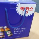 풀려라약국 네이버블로그