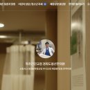 안세한의원 티스토리