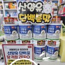 철원온누리약국 이미지
