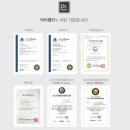제이24스타뷰티