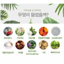 유나메디 이미지