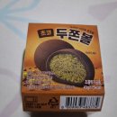 이마트24 R대구감삼중앙점 이미지