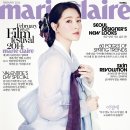 가나한복