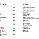 카페 리코(Cafe Rico)
