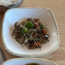 운동장식당 - 김천시 | 운동장식당