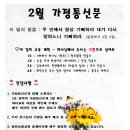 바디메오안경 이미지