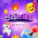 쉼 이미지