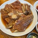 봉천당약국 | [돈마을] 가성비 좋은 양념돼지갈비 봉천역 맛집 돈마을 방문 솔직 후기