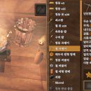 대장간통 이미지