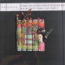 아뜰리에뷰티아카데미미용학원 - 영등포구 영중로 46 | 아뜰리에뷰티아카데미미용학원