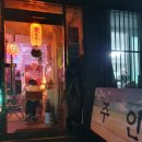 호수로430번길 이미지