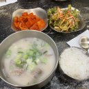 무등세탁소 | 여름과 겨울 사이