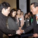 주식회사 재경 이미지