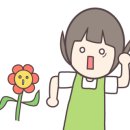 새뜸어린이집 이미지