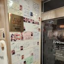 자매한식당 이미지