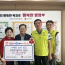 청자골토하 더코리아