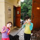 홍천풀빌라소토보체 이미지