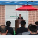 거창푸드종합센타 이미지