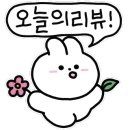 뉴)경동 이미지
