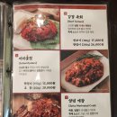 푸짐한집 | 일산식사동맛집 강경불고기, 쌈까지 푸짐한 고기집 솔직 후기