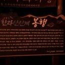 씨유제주516교차로점 이미지