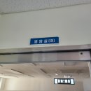 동대문구 청소년독서실 이미지