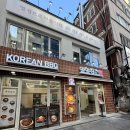 비비큐동대문 네이버블로그