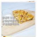 답례떡 하기 딱 좋은 태창떡방앗간 호박찰떡파이!