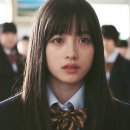 하시모토 칸나 카카오 검색결과
