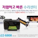 태정서비스