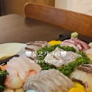 물고기자리 | 천안 불당동횟집 물고기자리 솔직후기