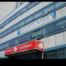 부산진우체국 이미지