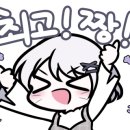 누구나홀딱반한닭고현점 네이버블로그