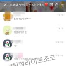 리즈라이프 이미지