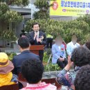 남계경로당 이미지