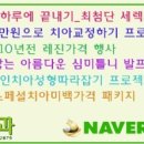 허브치과기공소 이미지