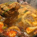 큰뼈 | 대전 둔산동 부모님과 식사 추천 칼칼한 얼큰뼈육개장 전골 후기