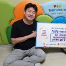 평화의 지역아동센터 이미지