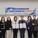 시립영등도서관 이미지