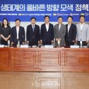 법률사무소디케 이미지