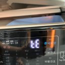 삼성세탁 | 삼성 올인원 세탁건조기 후기｜비스포크 AI 콤보 급수 오류 원인과 해결