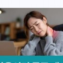 보정탑정형외과의원 네이버블로그