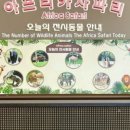 문화서점문구 이미지