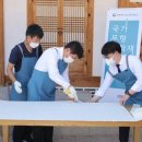 한지청과 더팩트