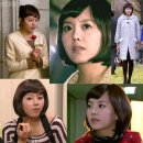 박채경