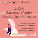 체육문화원 이미지