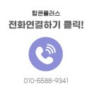 이동로 | 부여 백제역사문화관 이동로 콩자갈 시공, AK베이지로 완성한 품격 있는 박물관 바닥 (ft. 탑콘플러스...